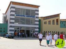 Annagora Aquapark