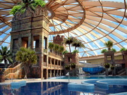 Ramada Resort  Aquaworld. Szálloda és rendezvényhelyszín Budapest. Konferencia  ajánlatok.